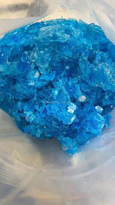 Nhà máy cung cấp thực phẩm cấp vật liệu mỹ phẩm thành phần CAS 9010 Polychloroprene với giá thấp - Product Image 6