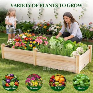 Wooden Flower Box <b>Planter</b> Natural Wood Color Outdoor Garden Balcony <b>Vegetable</b> Planting - Product Image 3
