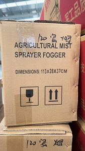 Trang Trại Khử Trùng Khói Đặc Biệt Máy Khử Trùng Nước Sương Mù Khói Lạnh Sương Mù Máy Muỗi <span class=keywords><strong>Fogger</strong></span> Máy - Product Image 5