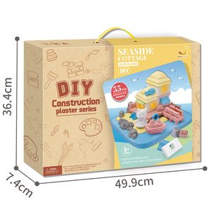 ชุดบล็อกยิปซัมสร้างบ้านเรืองแสง 55 ชิ้น ของเล่นระบายสีปูนปลาสเตอร์ DIY - Product Image 3