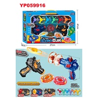 Lanceur de pistolet électrique interactif Lijia pour enfants, avec gyroscopique, dinosaures lumineux rotatifs, jouet en plastique pour tous les âges