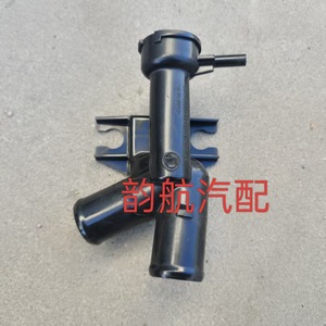 Tuyau d'entrée d'eau du radiateur Hyundai Kia 25329B2100, pièce de rechange en plastique pour tuyau de liquide de refroidissement - Product Image 3