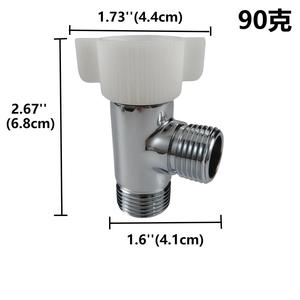 Bidet Basin T-Type Adapter 7/8x7/8x1/2 In Metal Plastic Cold Water Connector For Neo Series - Product Image 2