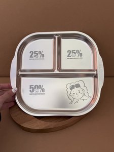 316 <span class=keywords><strong>assiette</strong></span> <span class=keywords><strong>à</strong></span> dîner en acier inoxydable <span class=keywords><strong>pour</strong></span> enfants dessin animé mignon <span class=keywords><strong>compartiment</strong></span>é de qualité alimentaire 3-plaque de séparation perte de poids contrôle de <span class=keywords><strong>régime</strong></span> - Product Image 2