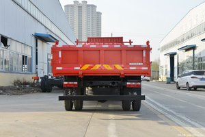 Autocarro con cassone ribaltabile 4x2 5.25 metri Dongfeng <span class=keywords><strong>Frica</strong></span> R8 184 cavalli - Product Image 2