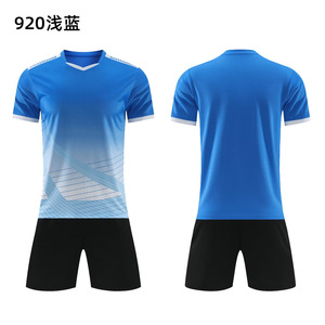 Set di <span class=keywords><strong>Maglie</strong></span> da <span class=keywords><strong>Calcio</strong></span> in Poliestere 100% di Alta Qualità con Stampa a Sublimazione - <span class=keywords><strong>Kit</strong></span> da <span class=keywords><strong>Calcio</strong></span> a Manica Corta per Uomini Adulti |   Utilizzo per Allenamento e Partite - Product Image 2