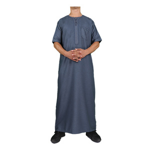 Shop Online Dishdasha Dress Customizable Plain Dyed Styles | Alibaba.com