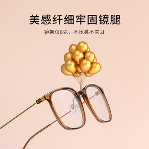 Monturas de Gafas Coreanas Ultraligeras Tr90, Rectangulares, Montura Completa de Metal, Unisex, Ligeras, Origen Danyang - Product Image 2