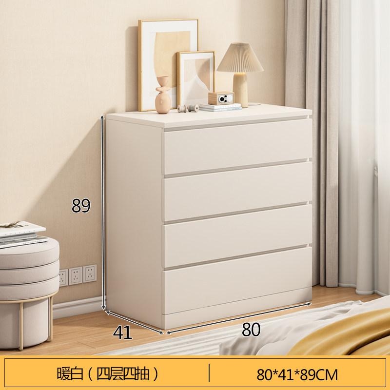 80cm  four-drawer warm white