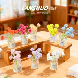 Lanshuo <b>Mini</b> Resin Flower Bouquet Glass Jar DIY Craft Decor Home Office Desk Ornament - Product Image 1