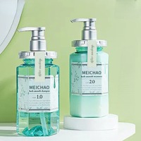300ml 450ml 500ml 700ml Bouteille de shampooing en plastique Bouteilles de shampooing de luxe avec pompe or argent