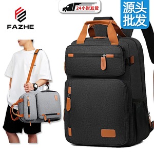 Fazhe Expandable <b>Backpack</b> For Men 16-Inch Laptop Large Capacity <b>Waterproof</b> Travel <b>Backpack</b> Solid Color Gray - Product Image 4