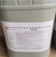 Ingersoll Rand Compresseur industriel Ultra Coolant 20L 38459582 Pièce pour compresseurs d'air
