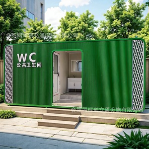 Toilettes portables d'extérieur en panneaux sandwich, design moderne, installation facile pour les attractions touristiques et les parcs - Product Image 3