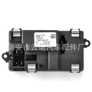 ตัวต้านทานมอเตอร์โบลเวอร์ 4F0820521A สำหรับออดี้ A6L 12V อะไหล่ทดแทน ผลิตในฮังการี - Product Image 1