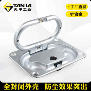 Tianjia Flat Folding <b>Handle</b> Zinc Alloy Mirror Polished <b>Door</b> <b>Handle</b> - Product Image 5
