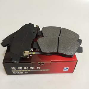 Plaquettes de frein à disque arrière en gros D1095 WVA 23927 pour Fiat Bravo II Stilo <span class=keywords><strong>Lancia</strong></span> <span class=keywords><strong>Delta</strong></span> III 77365809 71769094 Performance Premium - Product Image 1