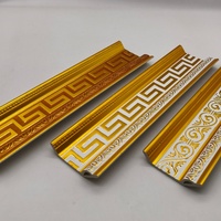 Bordure décorative murale blanche 21 x 9 mm