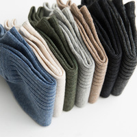 Chaussettes en coton respirantes, antidérapantes et antibactériennes pour hommes, couleur unie, décontractées, printemps-été