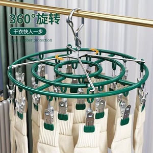 Round Sock Drying Rack 24 <b>Clips</b> Stainless Steel Rust Resistant Hanging Clothes Hanger Mobile Design With <b>Hook</b> Type Installation - Product Image 1