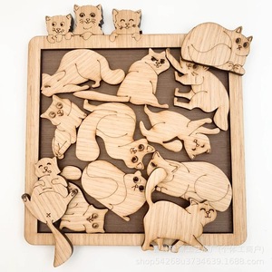 Rompecabezas de madera 3D para niños y adultos, regalo creativo con múltiples piezas y diseños adorables - Product Image 2