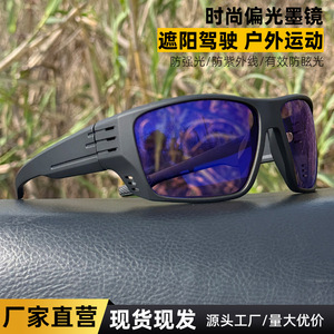 Cycling Sunglasses Polarized UV400 TAC Lens <b>Black</b> <b>Frame</b> Unisex Outdoor Sports Fishing Driving - Product Image 4