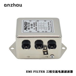 Filtro EMI Anzhou DL-10EB 10A 250/440VAC, Módulo de Filtro de Línea de Alimentación Trifásico - Product Image 4