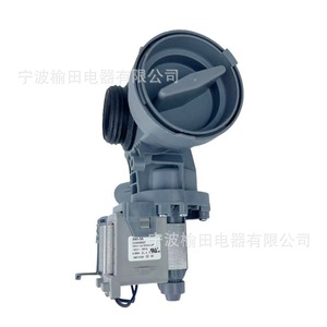 Pompe de vidange pour lave-linge Whirlpool W10425238 WPW10605427, pièce électrique en plastique durable - Product Image 3