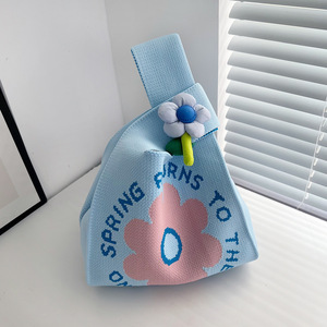 Nuevo Estilo Bolso de Mano Tipo Cubo para Mujer con Diseño de Animales, Tejido de Punto con Lazo Abierto y Forro de Nylon, Bonito, Práctico, Versátil, Ideal como Souvenir o para Guardar Pequeños Objetos - Product Image 3