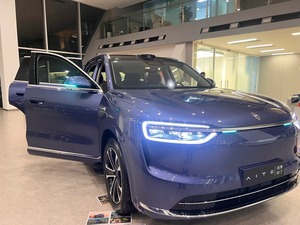 AITO M7 2026, Versión Eléctrica Pura Max 4WD, <span class=keywords><strong>SUV</strong></span> de 6 Plazas de Tamaño Mediano-Grande, Capacidad Todoterreno, Manejo Suave, AITO M7 - Product Image 2