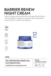 Set de Reparación de la Barrera Cutánea 50+12+20 ml, Tónico Hidratante, Suero, Crema de Noche, Fortalecedor de la Barrera Cutánea, Kit de Cuidado Facial Antienvejecimiento - Product Image 2