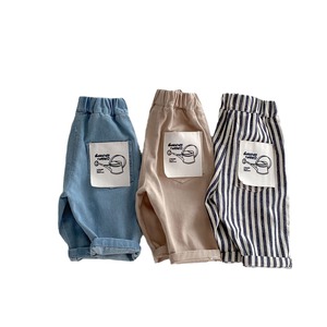 <span class=keywords><strong>Pantalon</strong></span> rayé long en coton/élasthanne respirant pour garçons, collection automne, vêtements décontractés pour bébés et jeunes enfants - Product Image 5