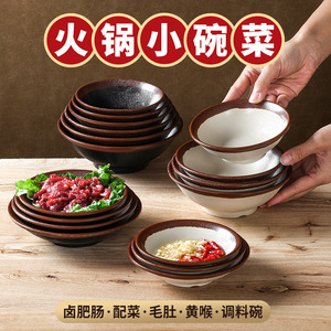 ชามเมลามีนเซียงหยวนขนาดเล็ก ชามซุปสไตล์เรโทรเลียนแบบเซรามิกสำหรับร้านอาหาร ชามก๋วยเตี๋ยว ชามข้าวสำหรับร้านอาหาร - Product Image 4