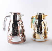 Thermos de luxe de style arabe de 1,0 L - Carafe à café à motif doré de luxe avec corps en plastique pour les fêtes de l'Aïd et l'utilisation hôtelière