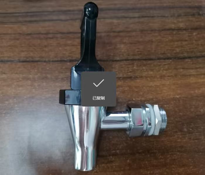 hot water boiler tap