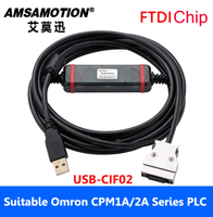 Cable de programación adecuado para PLC Cable de descarga de la serie CPM1 CPM1A/2A C200HS C200HX/HG/HE