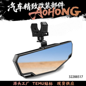กระจกมองหลัง UTV ATV 1.75-2นิ้ว ABS ครบชุดสำหรับ Polaris CFMOTO KAWASAKI Bombardier Honda - Product Image 5