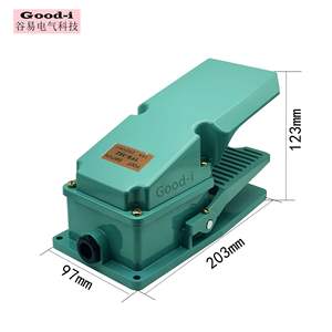 Pédale à contact argenté tout aluminium TFS-302LT4 du fabricant, accessoires pour machines-outils - Product Image 1