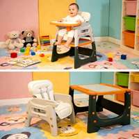 Chaise haute multifonctionnelle pour bébé 3 en 1, chaise multifonction pour bébé, table, chaise d'alimentation, mobilier moderne en plastique, chaise d'alimentation