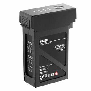 Batterie TB48D d'origine pour Matrice 100, destinée aux opérations de sécurité publique, de lutte contre les incendies, de recherche et de sauvetage, et aux applications professionnelles. - Product Image 2