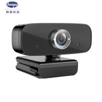 Kamera Web USB Hampo HD 1080P dengan Mikrofon Terintegrasi Sensor CMOS USB 2.0 Sudut Lebar 120° Zoom Optik Fungsi Perekaman Laptop/PC Video