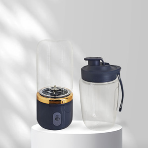 휴대용 소형 전기 믹서기, 학생 가정 차량용 다기능 충전식 믹서 컵 도매 - Product Image 4