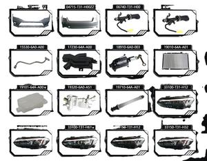 2012-2014 Land <span class=keywords><strong>Rover</strong></span> <span class=keywords><strong>Evoque</strong></span> Sistema de transmisión automática Eje de hélice delantero izquierdo <span class=keywords><strong>CV</strong></span>. Transmisión conjunta Acero LR061554 LR024759 - Product Image 3