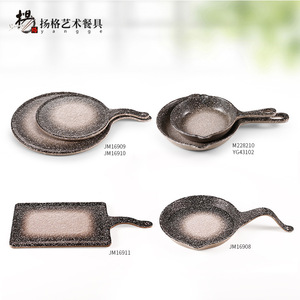 Mini wok avec poignée, plaque de barbecue ronde, couleur unie durable, pour la restauration, les hôtels, les fêtes - Product Image 2