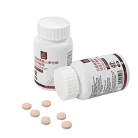 OEM ODM Formule à base de plantes naturelles Comprimés anti-fatigue à base de plantes Soutien à la forme physique pour les hommes