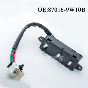 Interrupteurs automatiques 87016-9W10B pour siège côté droit et interrupteur de réglage du siège de Nissan Teana - Product Image 2