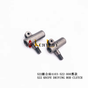 MÁS VENDIDO KENLEN DLM-5200 VARILLA DE ACCIONAMIENTO DEL CUCHILLO CON EMBRAGUE 4103-522-000 Repuestos para Máquinas de Coser Industriales - Product Image 2
