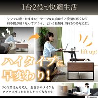 Table basse rectangulaire avec support en métal, bureau d'ordinateur avec rangement, meubles de salon à la mode, Offre Spéciale