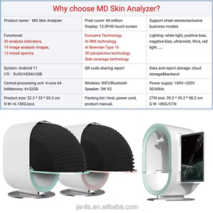 เครื่องวิเคราะห์ผิวหน้าดิจิทัล LED แบบ 3 มิติ ระดับมืออาชีพ พร้อมระบบ AI วิเคราะห์ใบหน้า  บันทึกข้อมูลบนคลาวด์  ปลั๊กแบบ US อุปกรณ์เสริมความงาม - Product Image 2