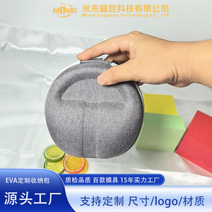 AirPods Max Earphone Case EVA Large Storage Bag For Over-<b>Ear</b> Headphones Protective <b>Cover</b> With Zipper Closure - Product Image 5